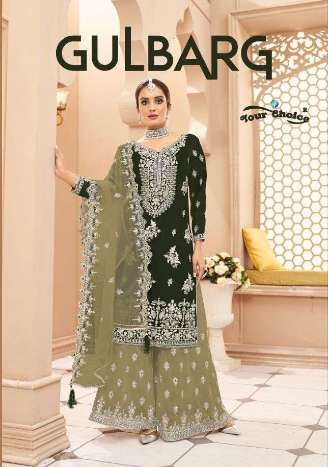 YOUR CHOICE PRESENTS GULBARG GEORGETTE WITH EMBROIDERY WHOLESALE SALWAR KAMEEZ